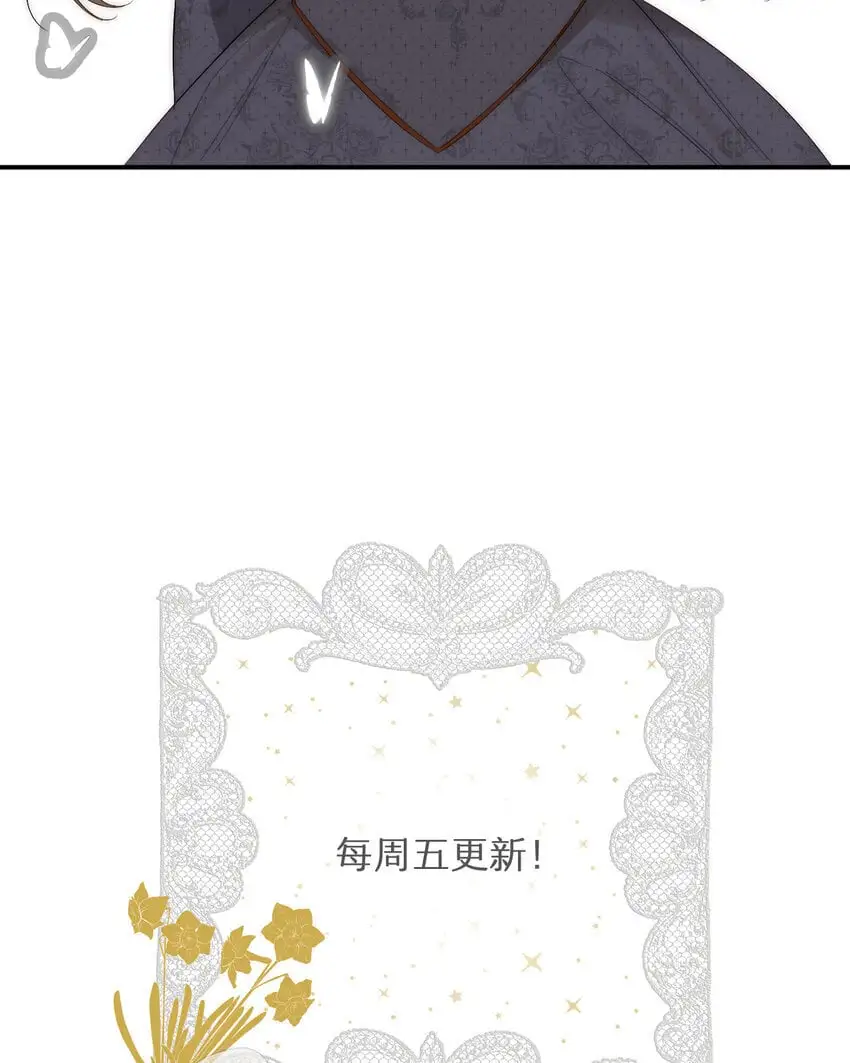 101 皇太子亲政舞会75