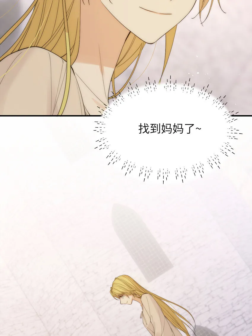 111 无冕之王58
