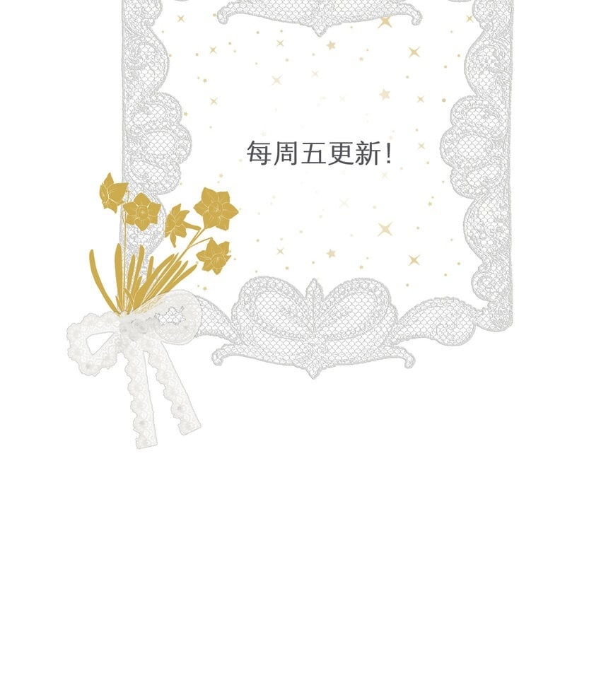75 你的名字92