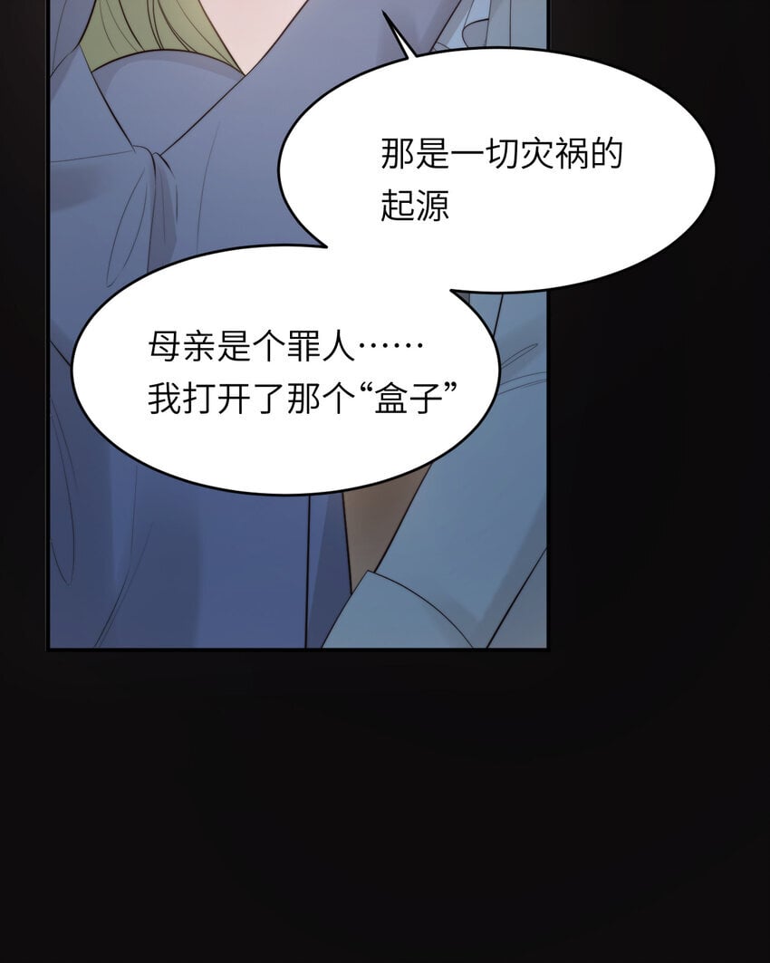 89 王子复仇记32
