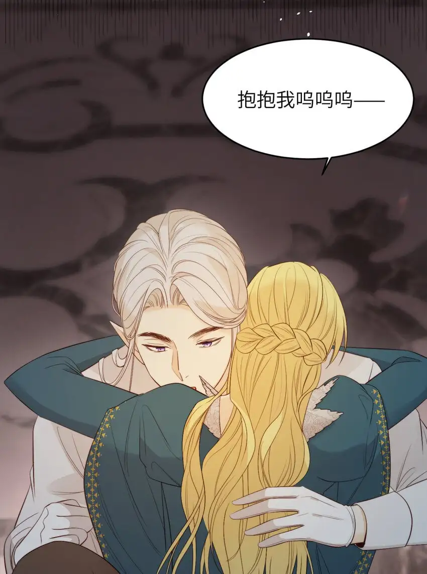 96 爱与欲望67