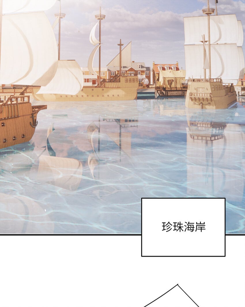 89 王子复仇记50