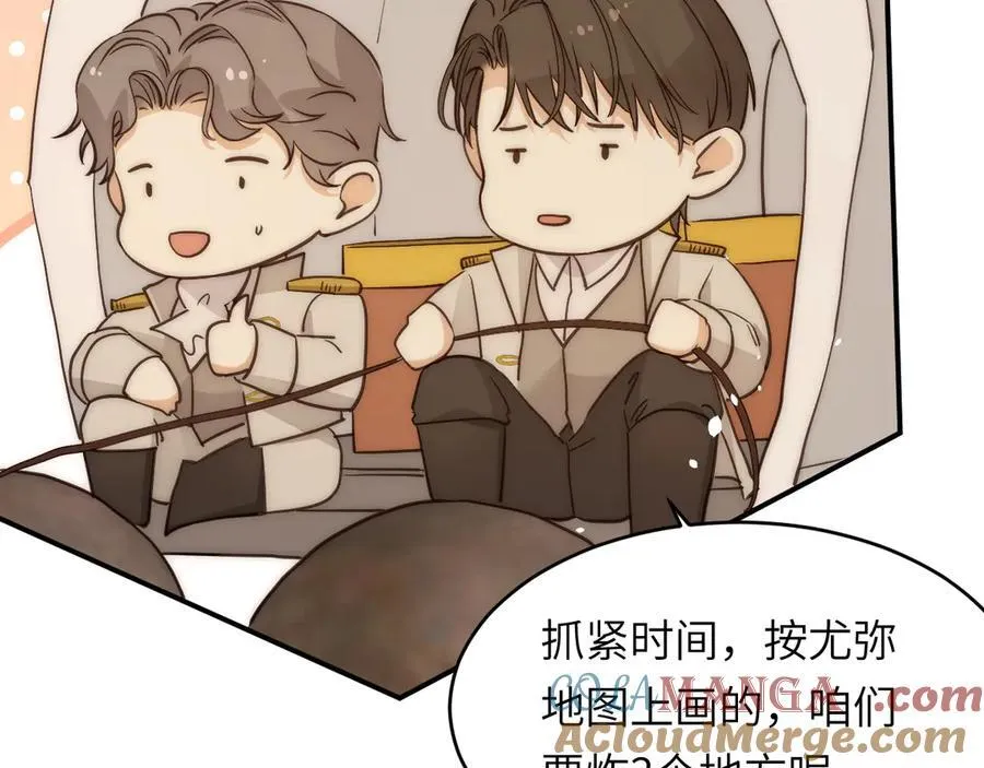 122 人道主义救援128