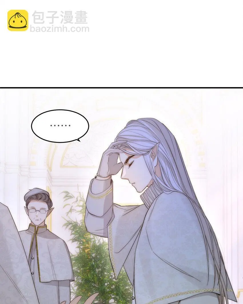 100 锋芒毕露72