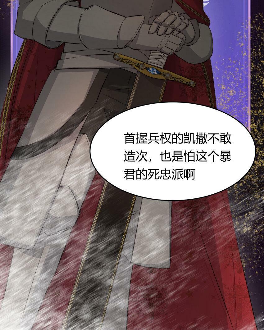 66 请不要，不理我…26