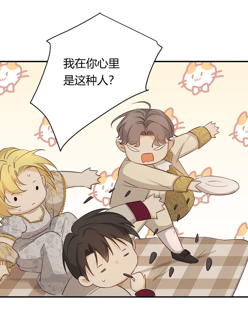 58 尤弥信中的方法56
