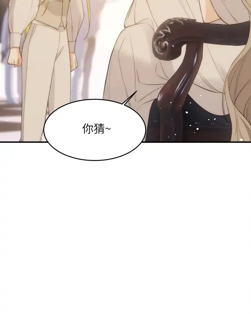 109 领取最终的使命25