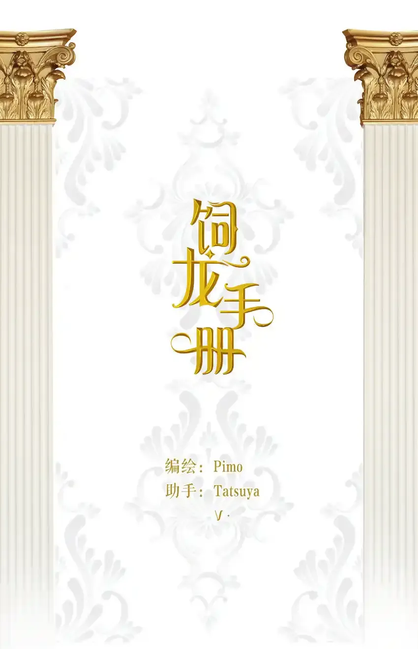 110 要挟0