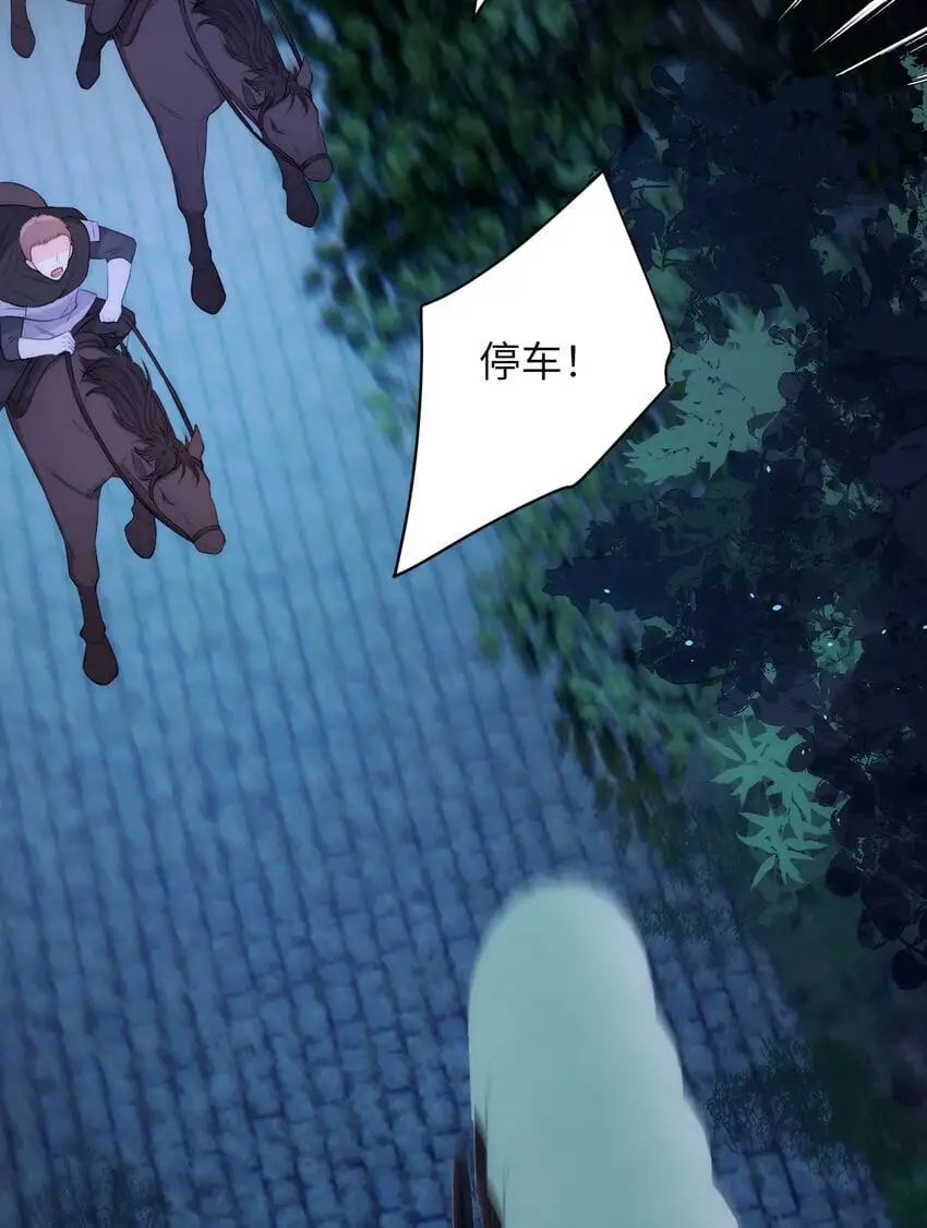 105 瓮中捉鳖42