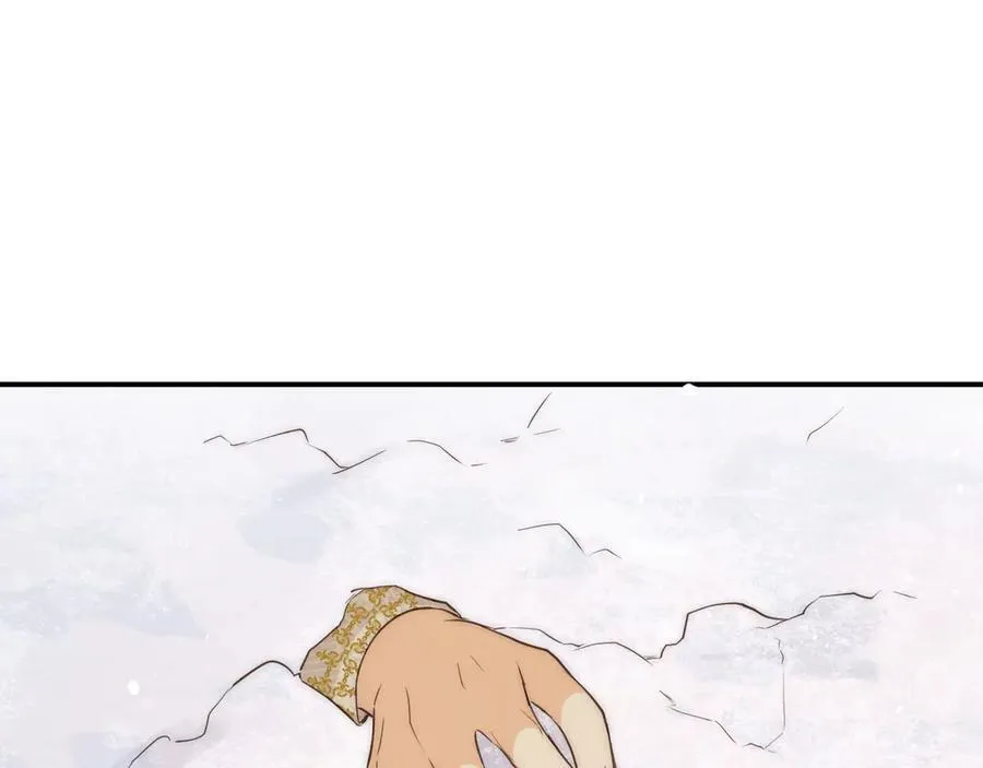 119 寻找龙脊剑51