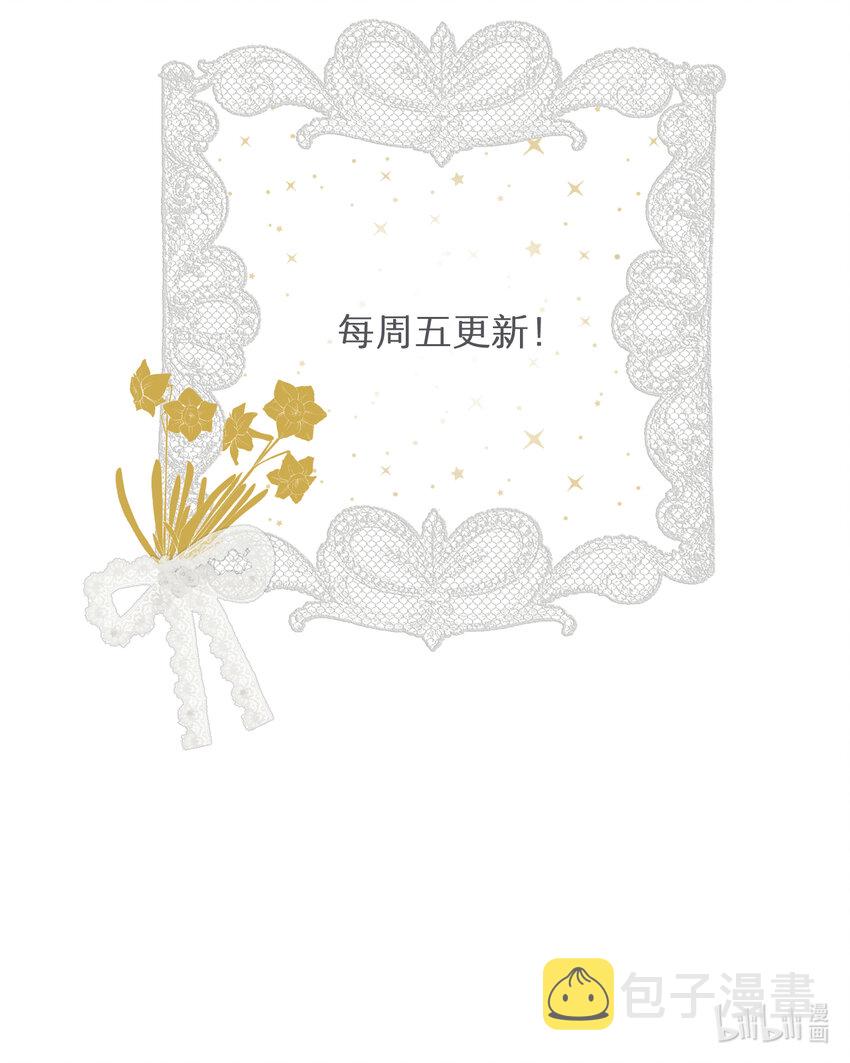 40 声东击西78
