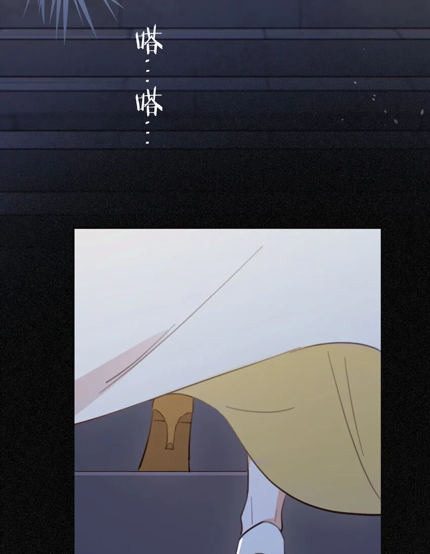 116 夜宴认子14