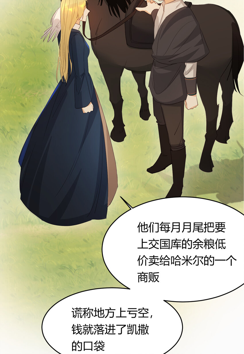 45 绑架26
