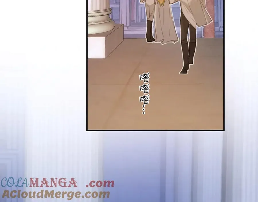 117 是封后还是献祭？72