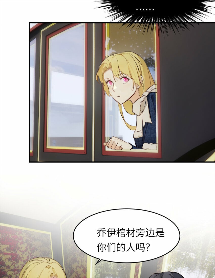 75 你的名字41