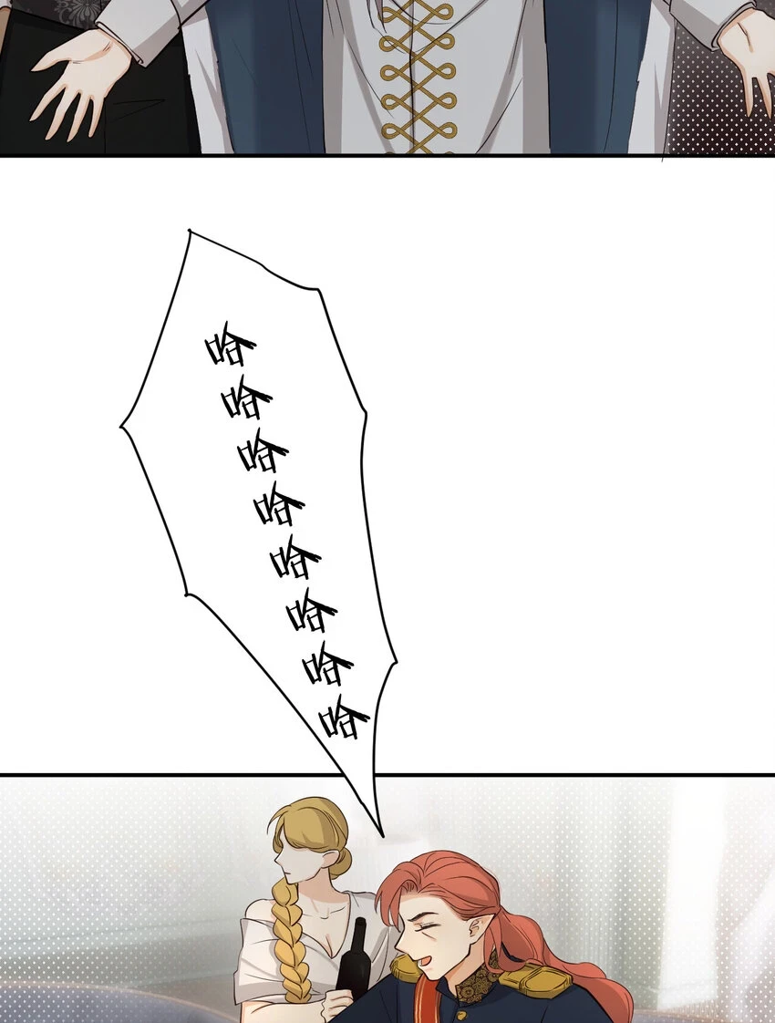 62 软肋33