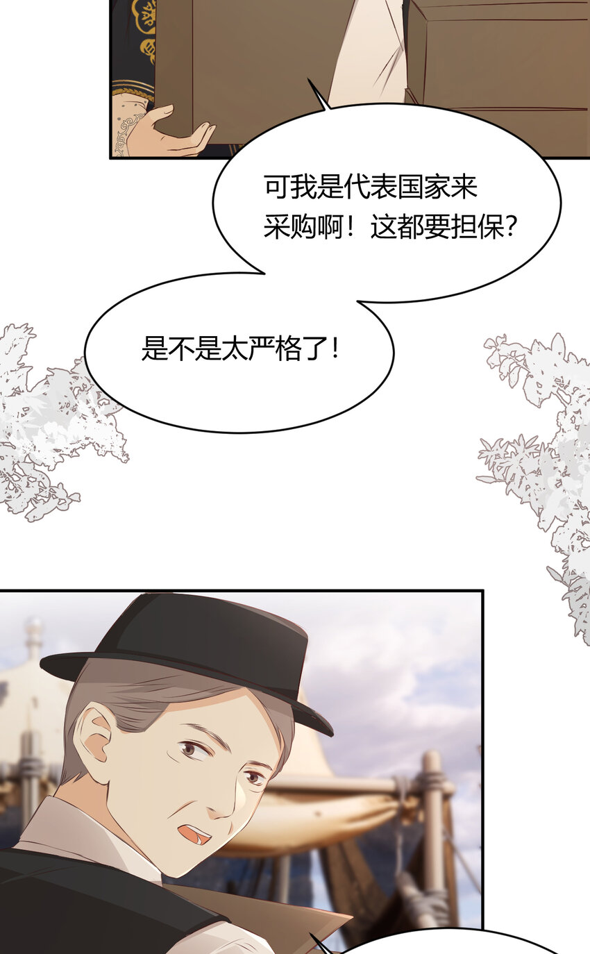 27 我等你9