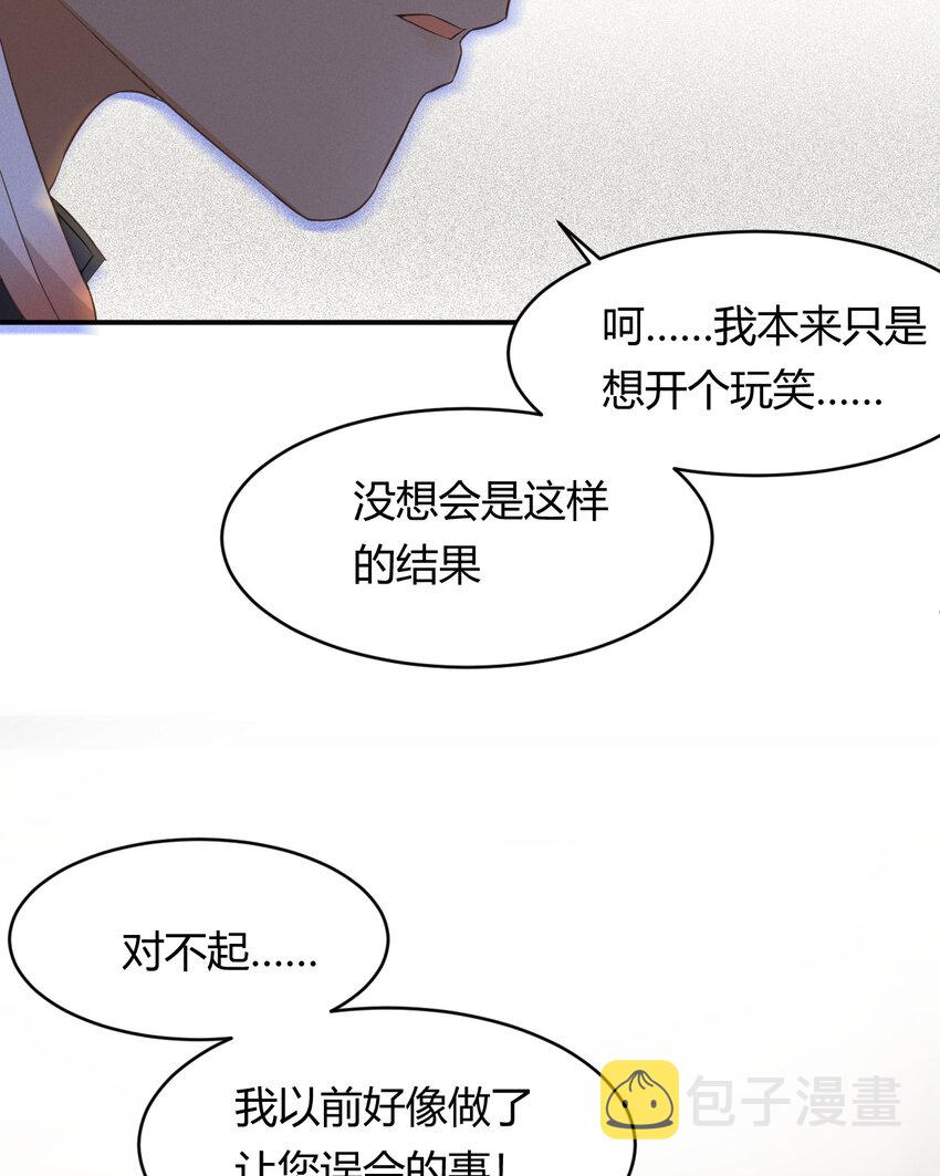 41 如此拷问42