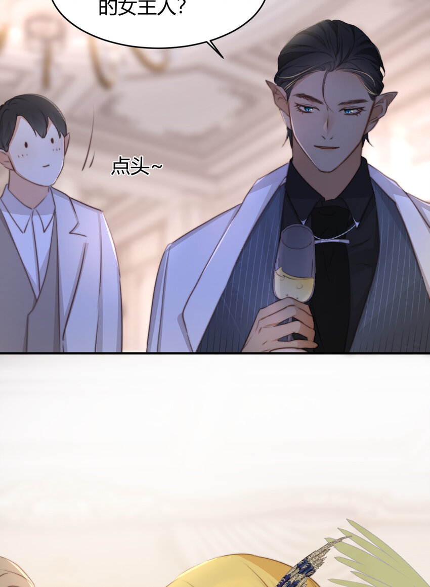 30 打开最后的房间46