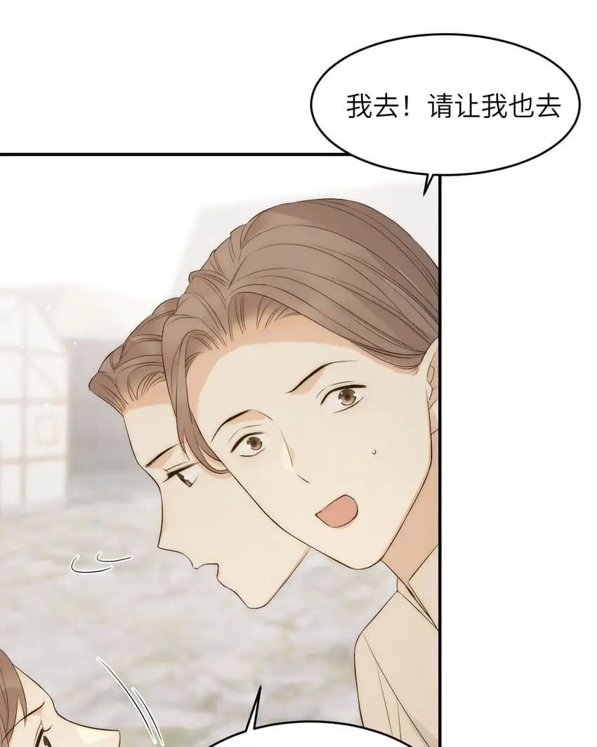108 起来跟我斗啊…40