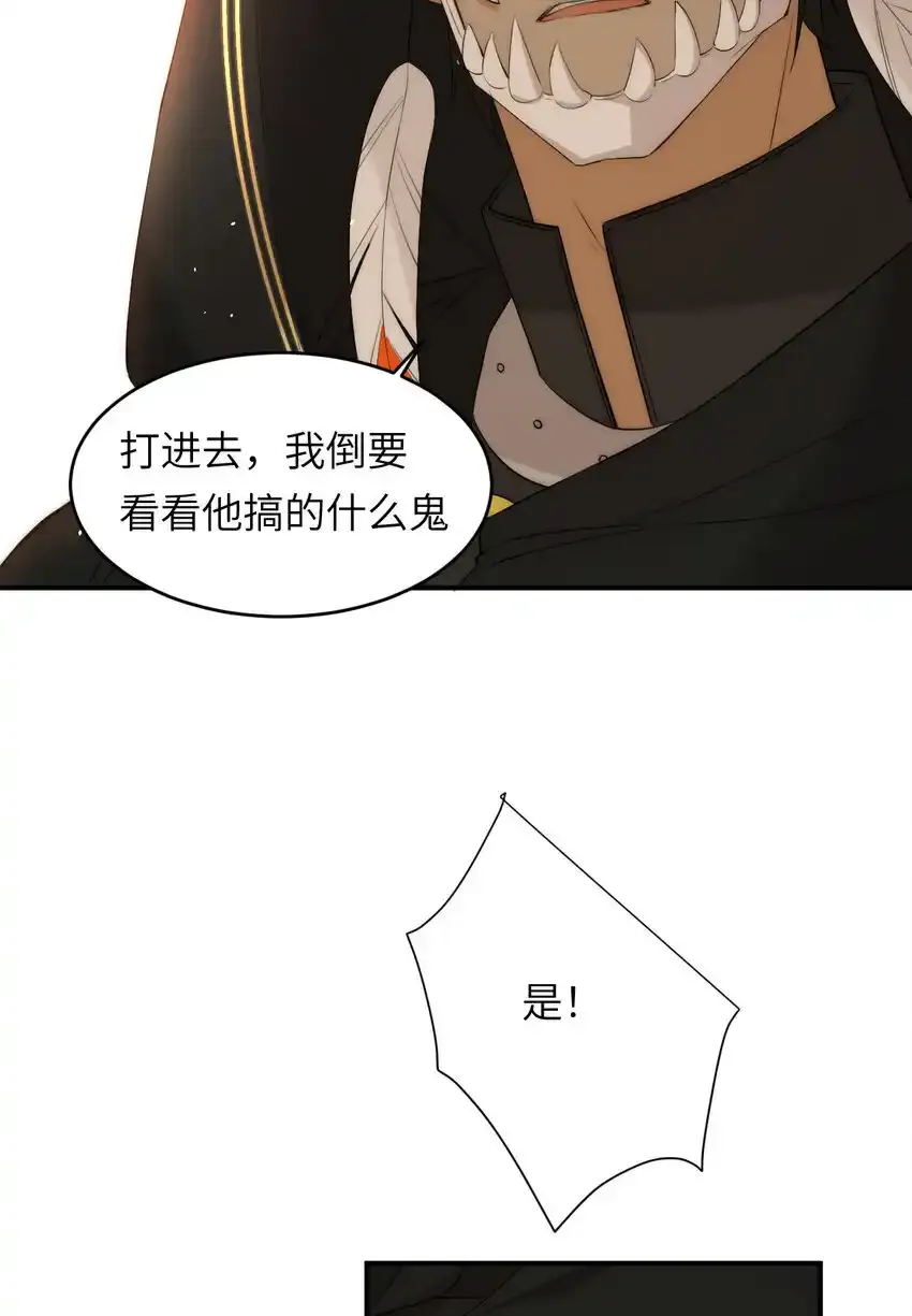 110 要挟66