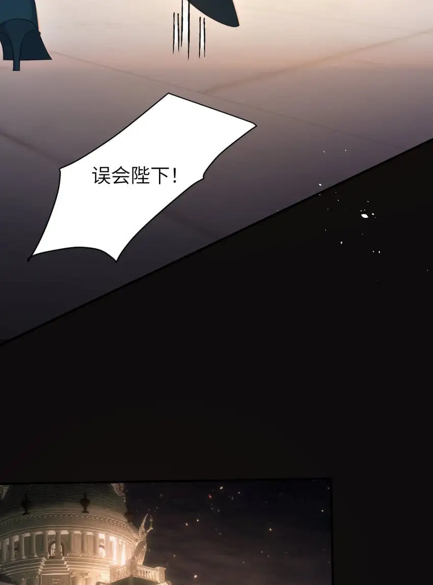 95 羊入虎口21