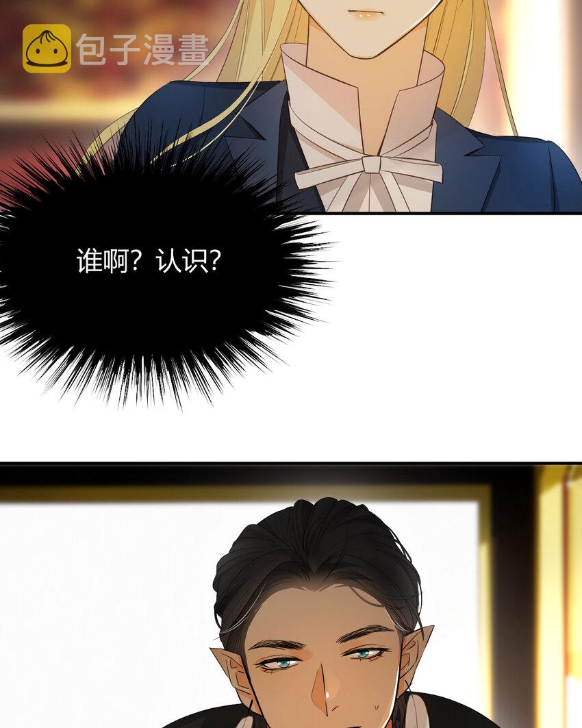 41 如此拷问31