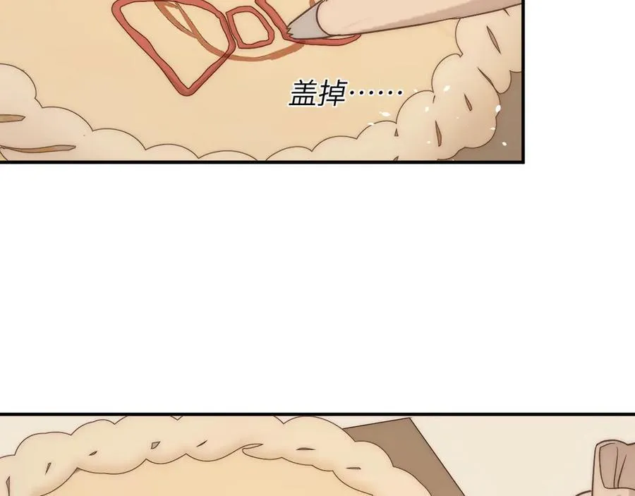 121 尤弥的愿望65