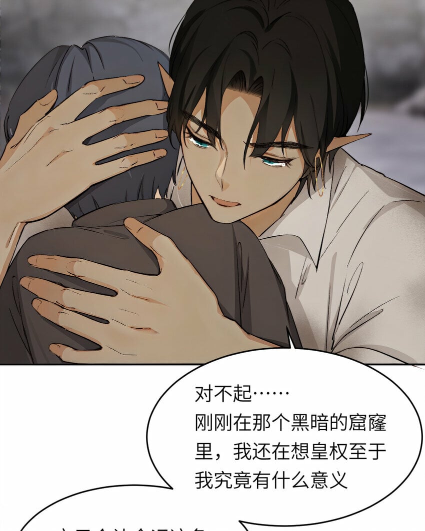 75 你的名字85