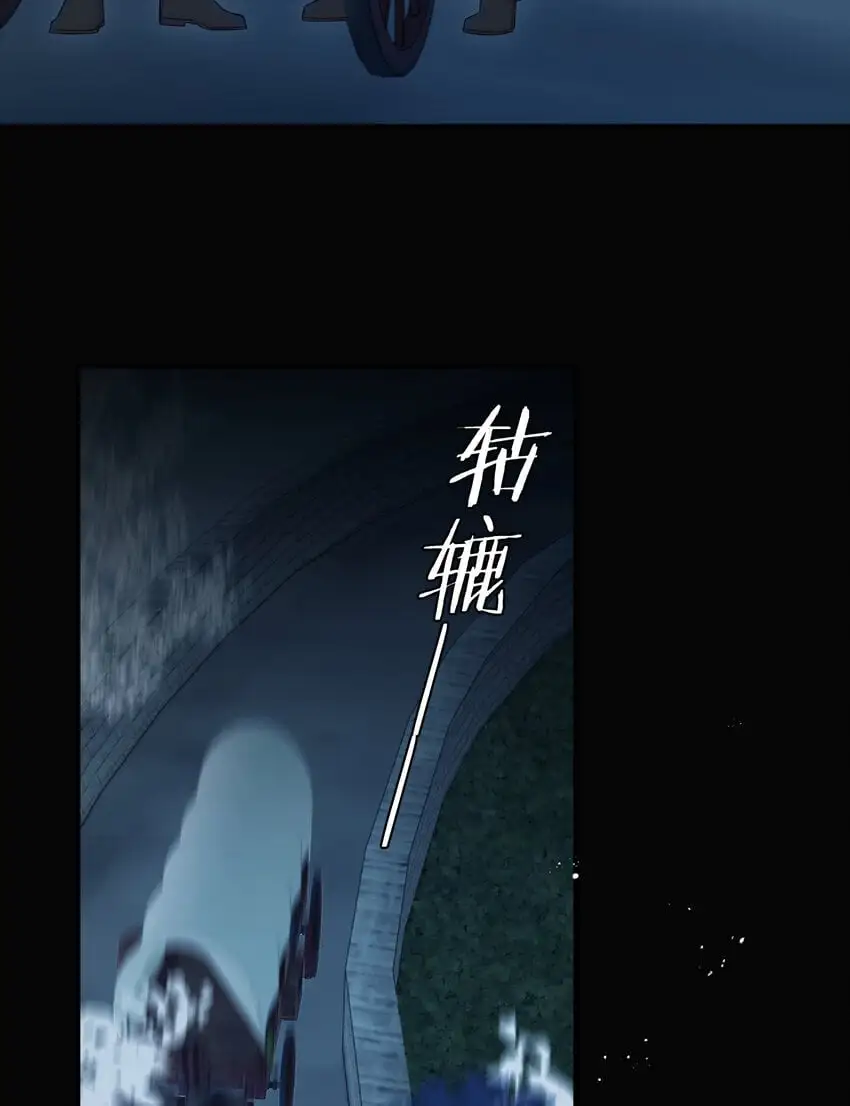 105 瓮中捉鳖35