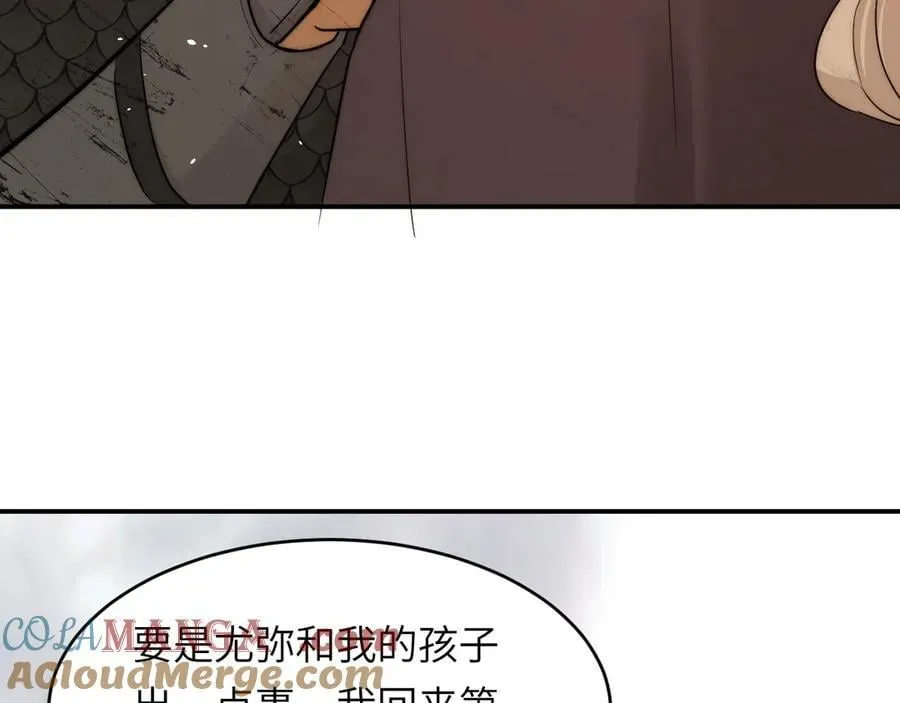 128 胜利与你同在我的陛下12
