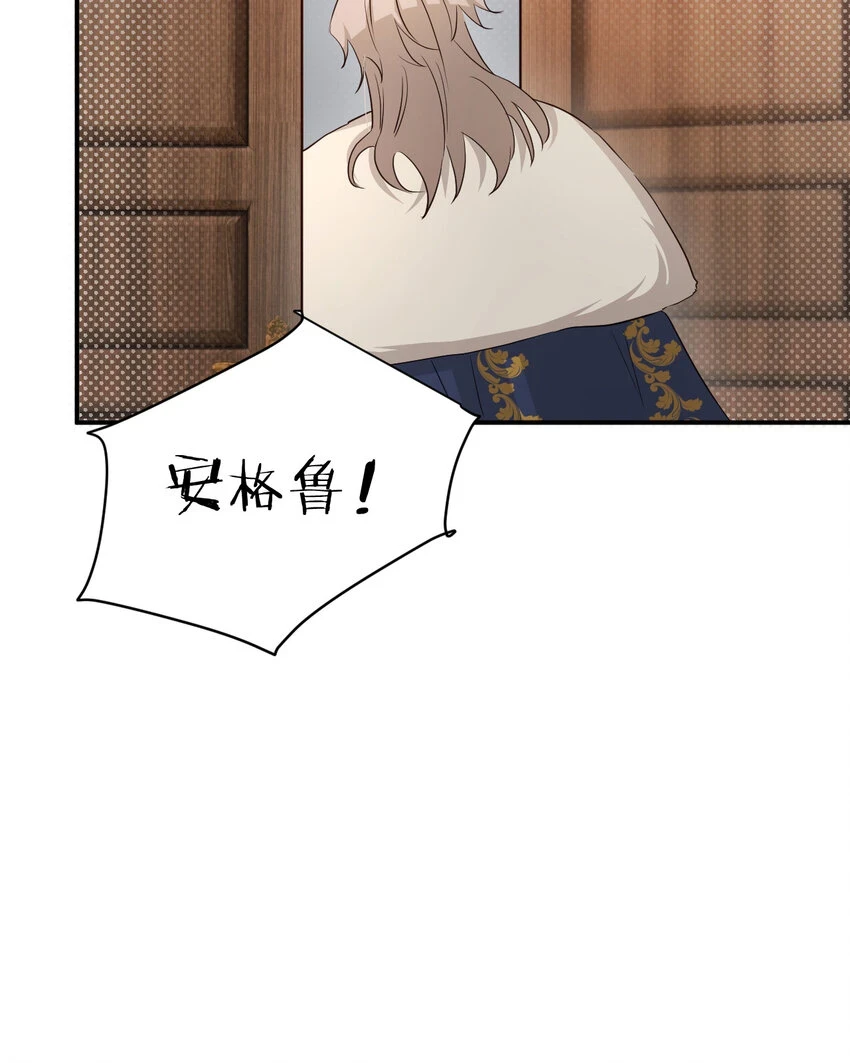 60 我会娶你31