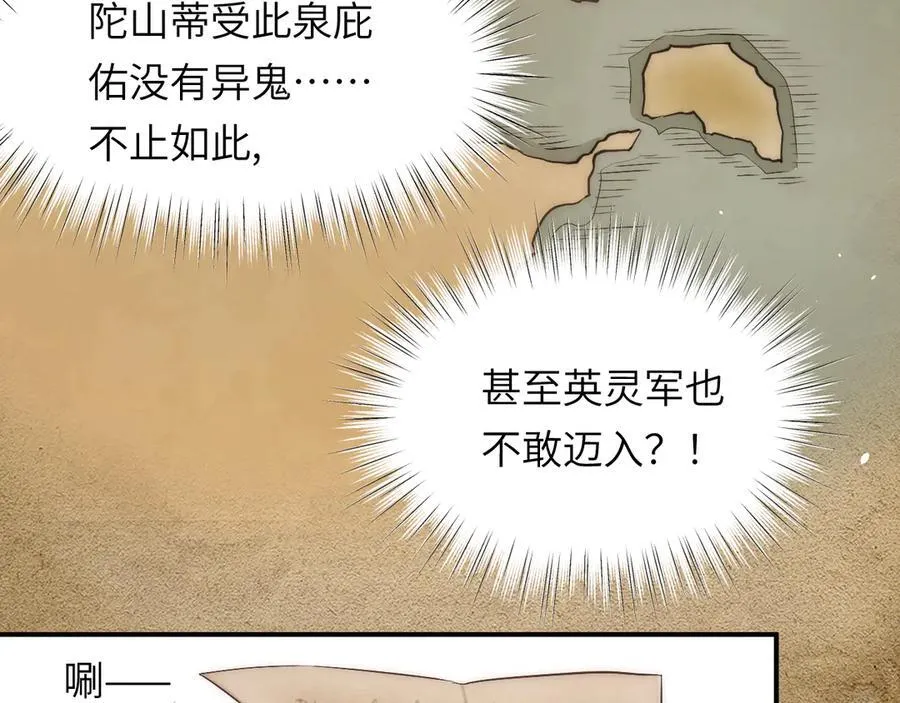 120 生日快乐卡西多30