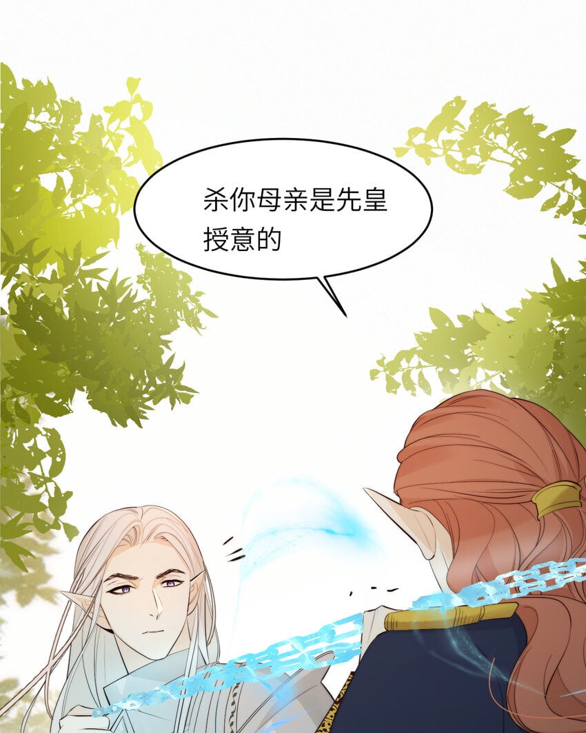 89 王子复仇记23