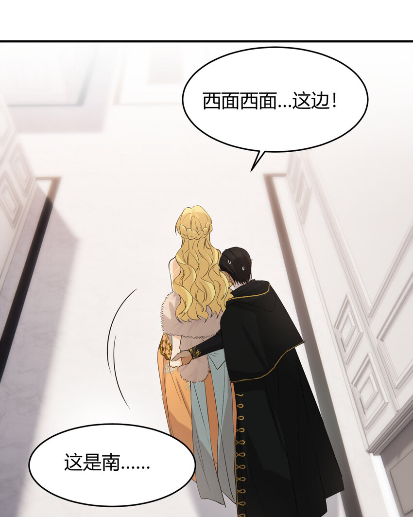 56 被填满的，我的心27