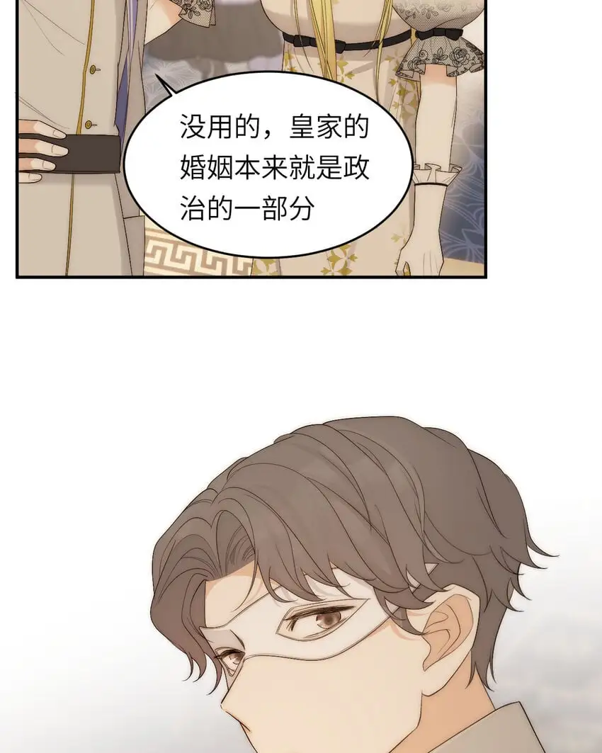 101 皇太子亲政舞会58