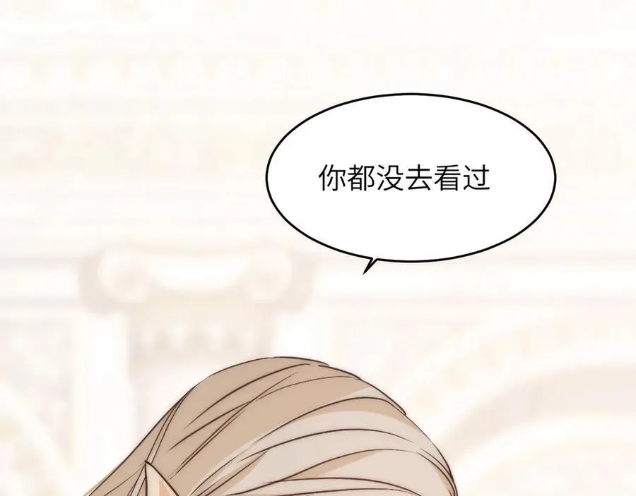 122 人道主义救援106