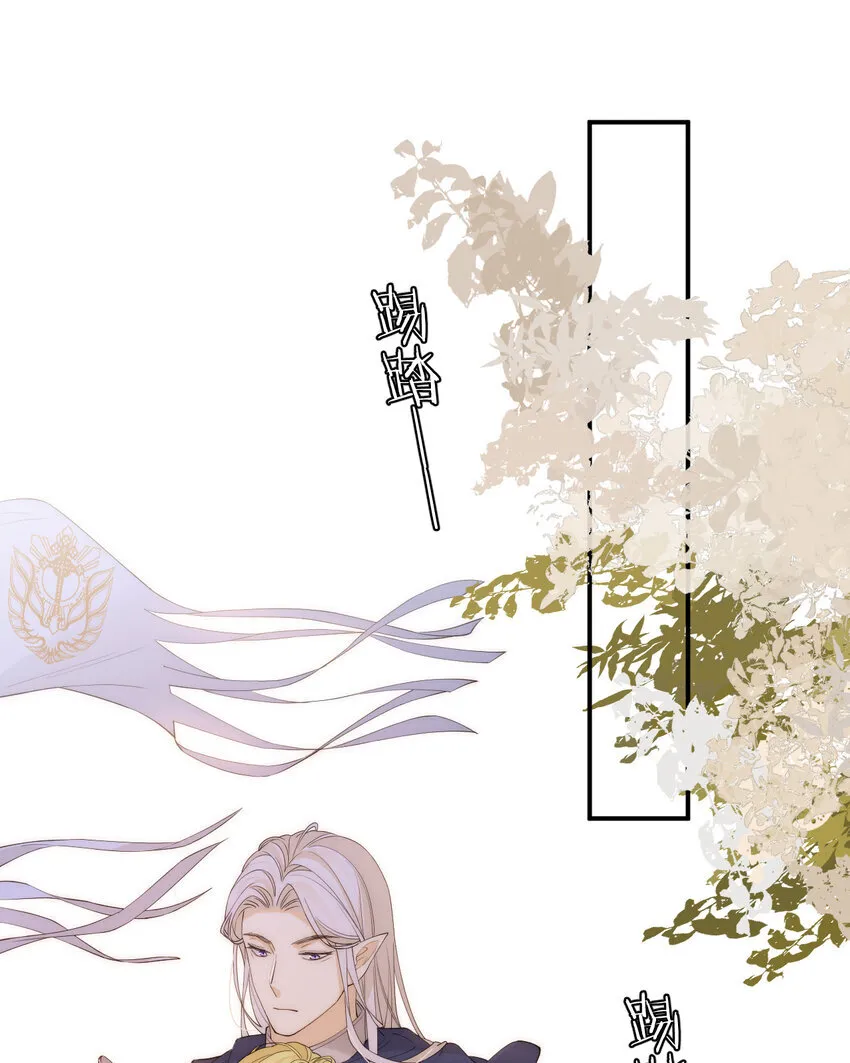 112 半道劫人8
