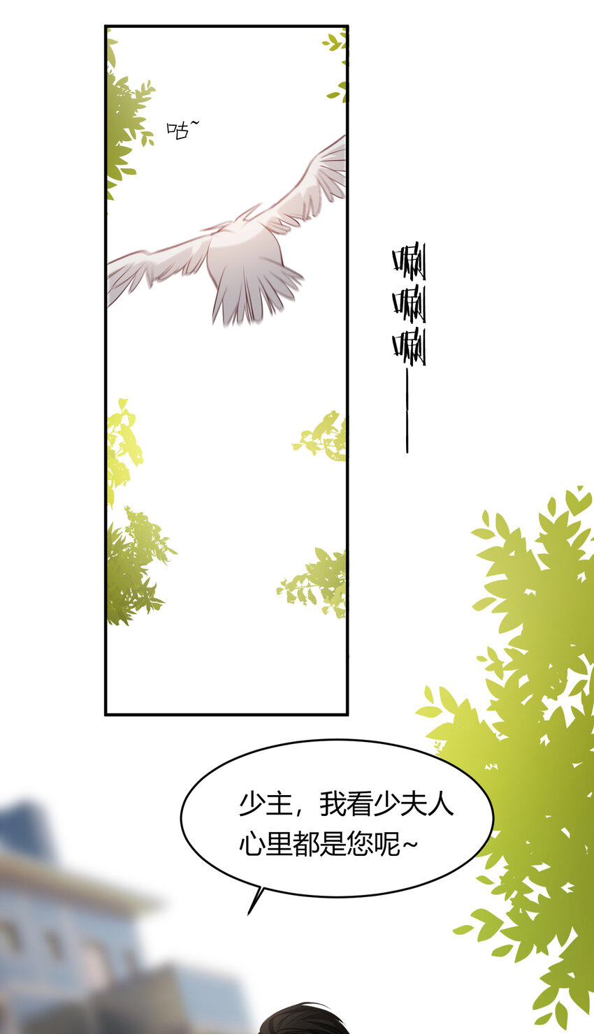 44 我也喜欢你~65