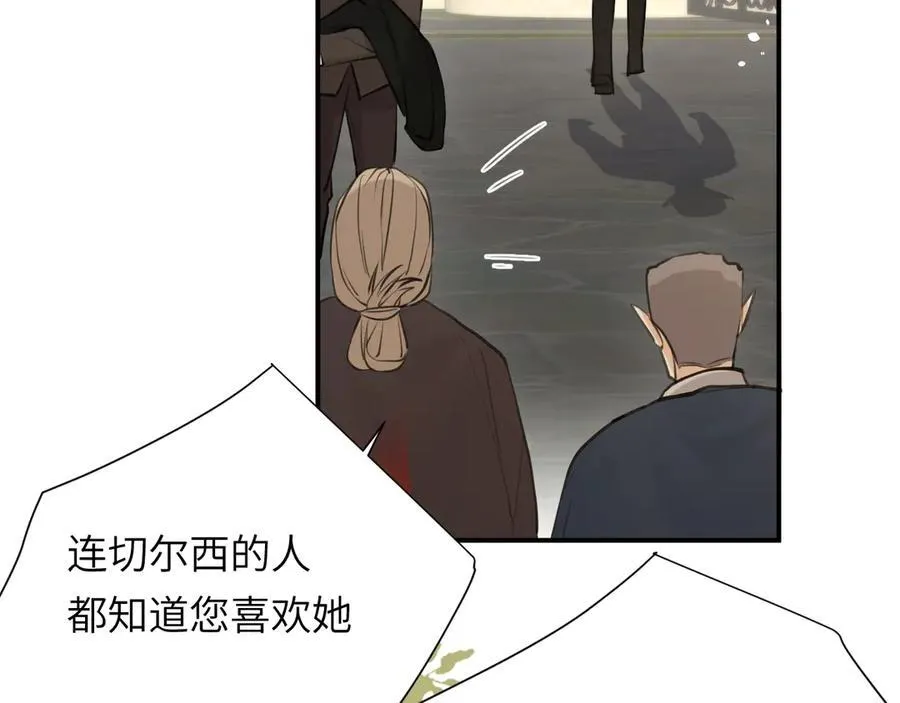 118 大局为重62