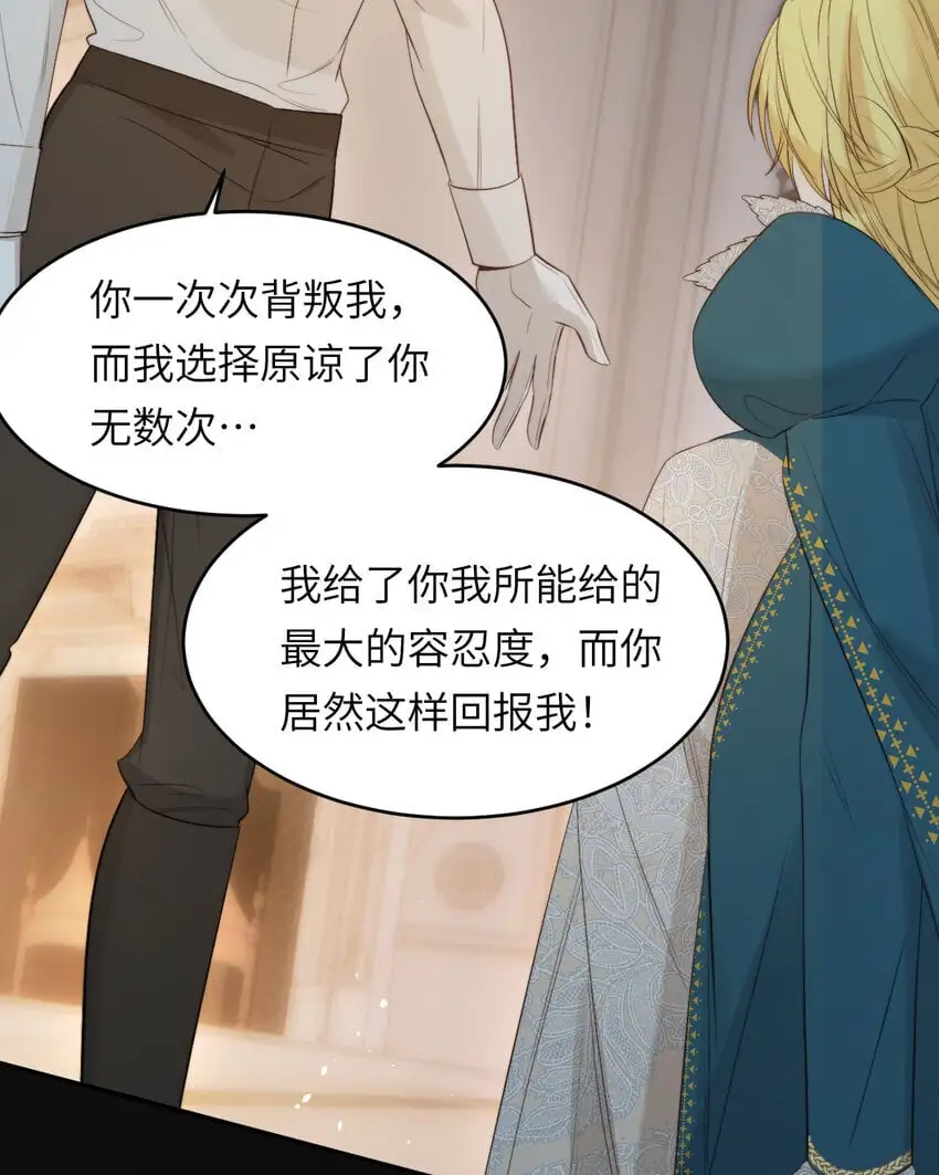 96 爱与欲望33