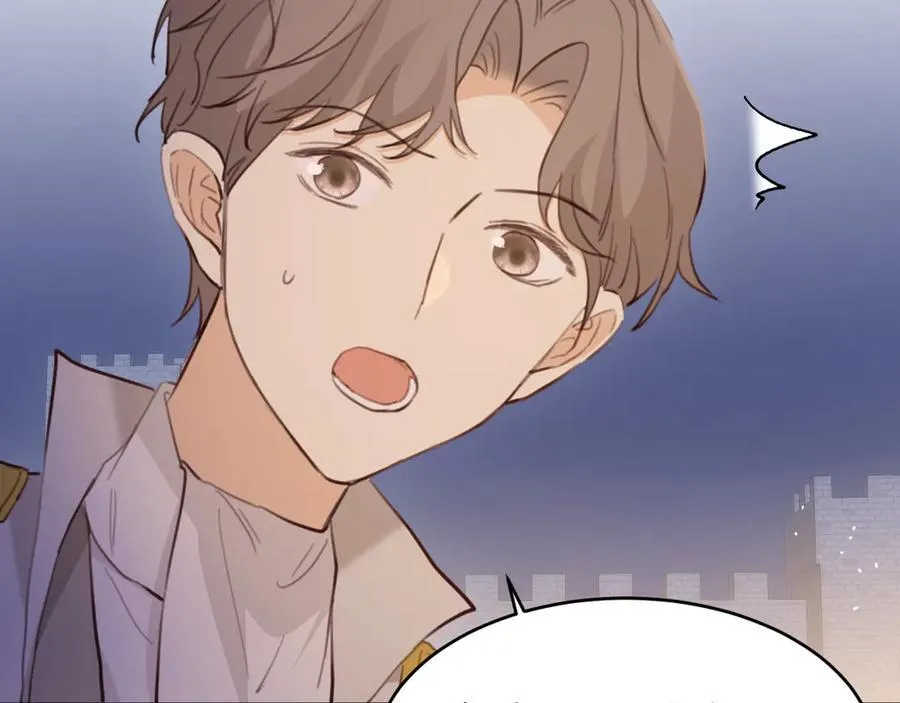 117 是封后还是献祭？19