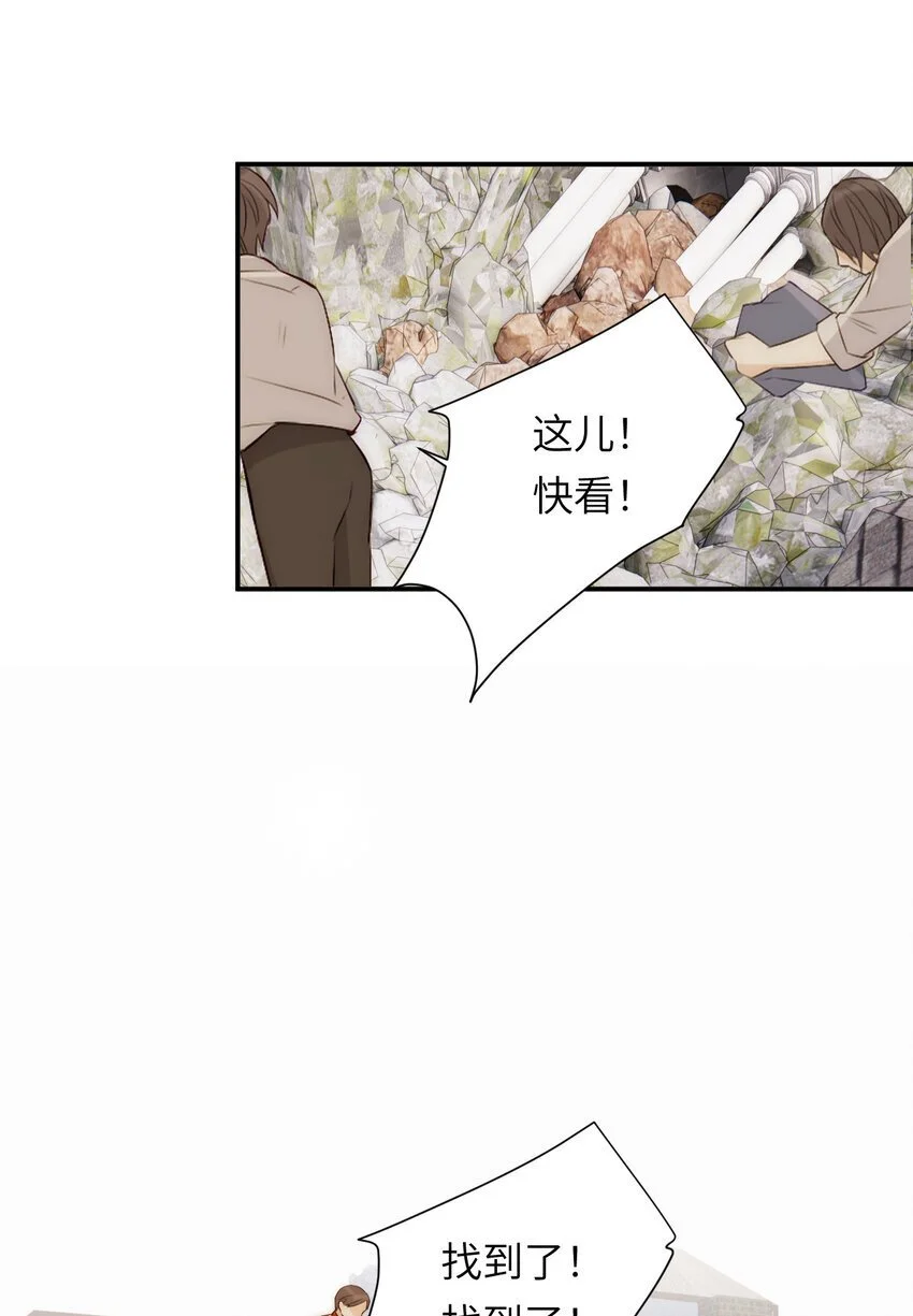108 起来跟我斗啊…62