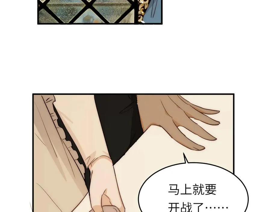 121 尤弥的愿望25