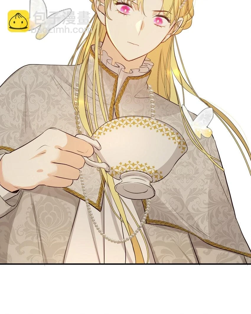 61 玛丽亚的茶39