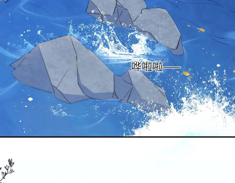 123 黎明前的告白63