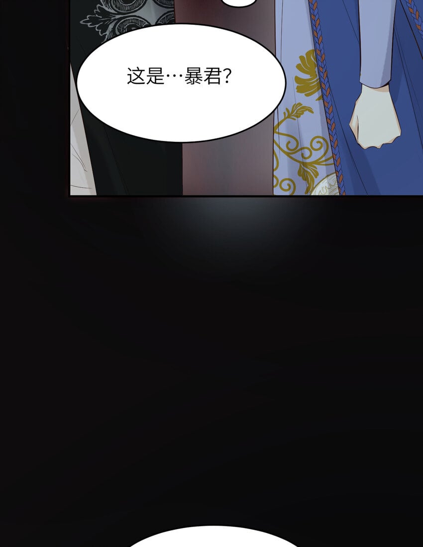 89 王子复仇记68