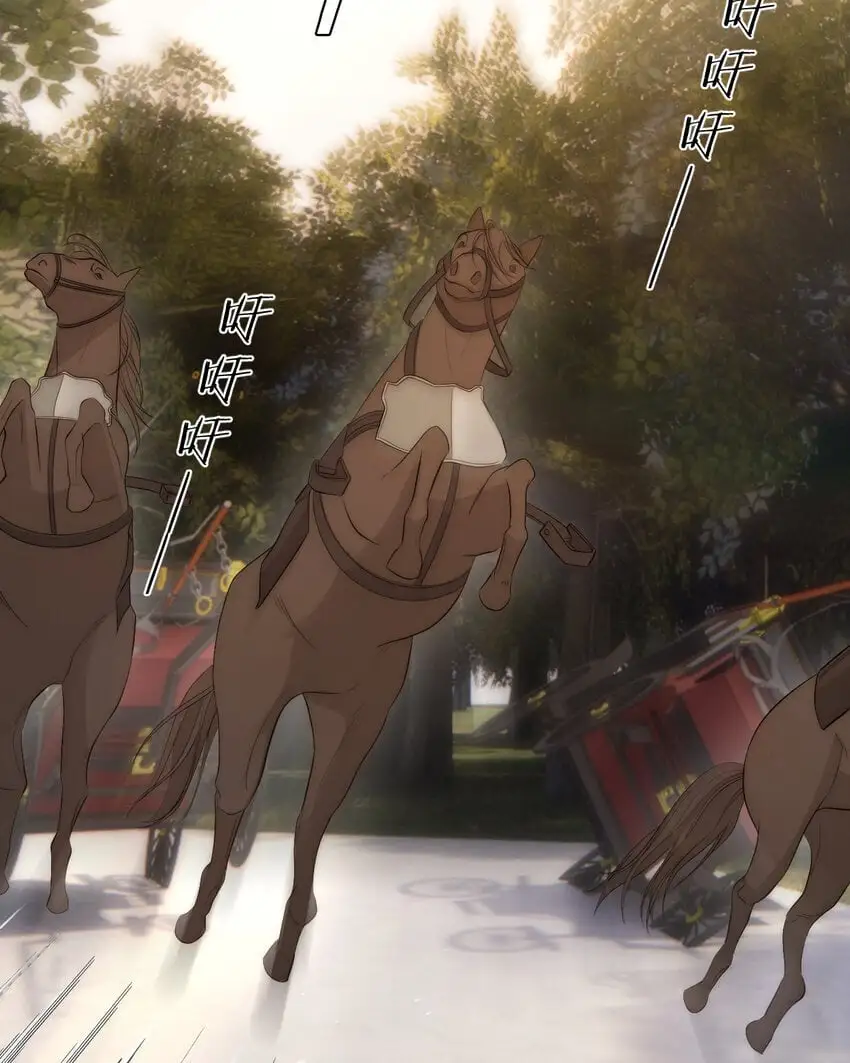 100 锋芒毕露33