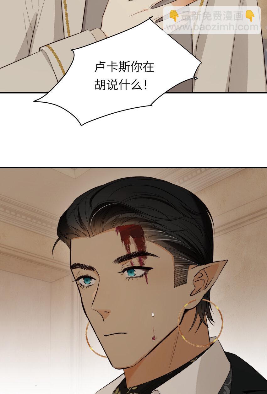 86 就是那个大渣男啊57