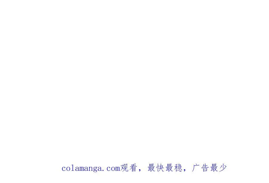 123 黎明前的告白151